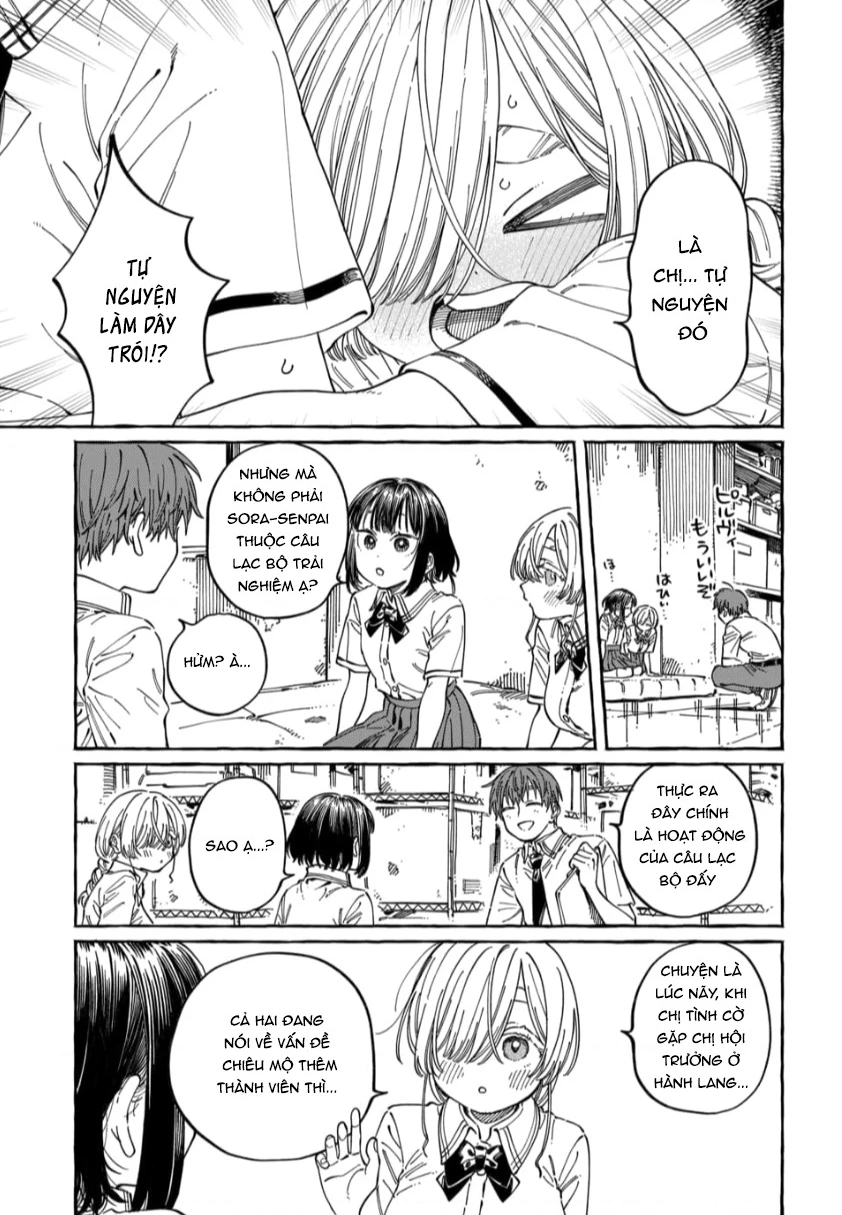 Boku No Suki Na Hito Ga Suki Na Hito Chapter 32 - 5