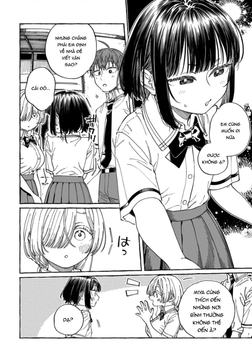 Boku No Suki Na Hito Ga Suki Na Hito Chapter 32 - 8