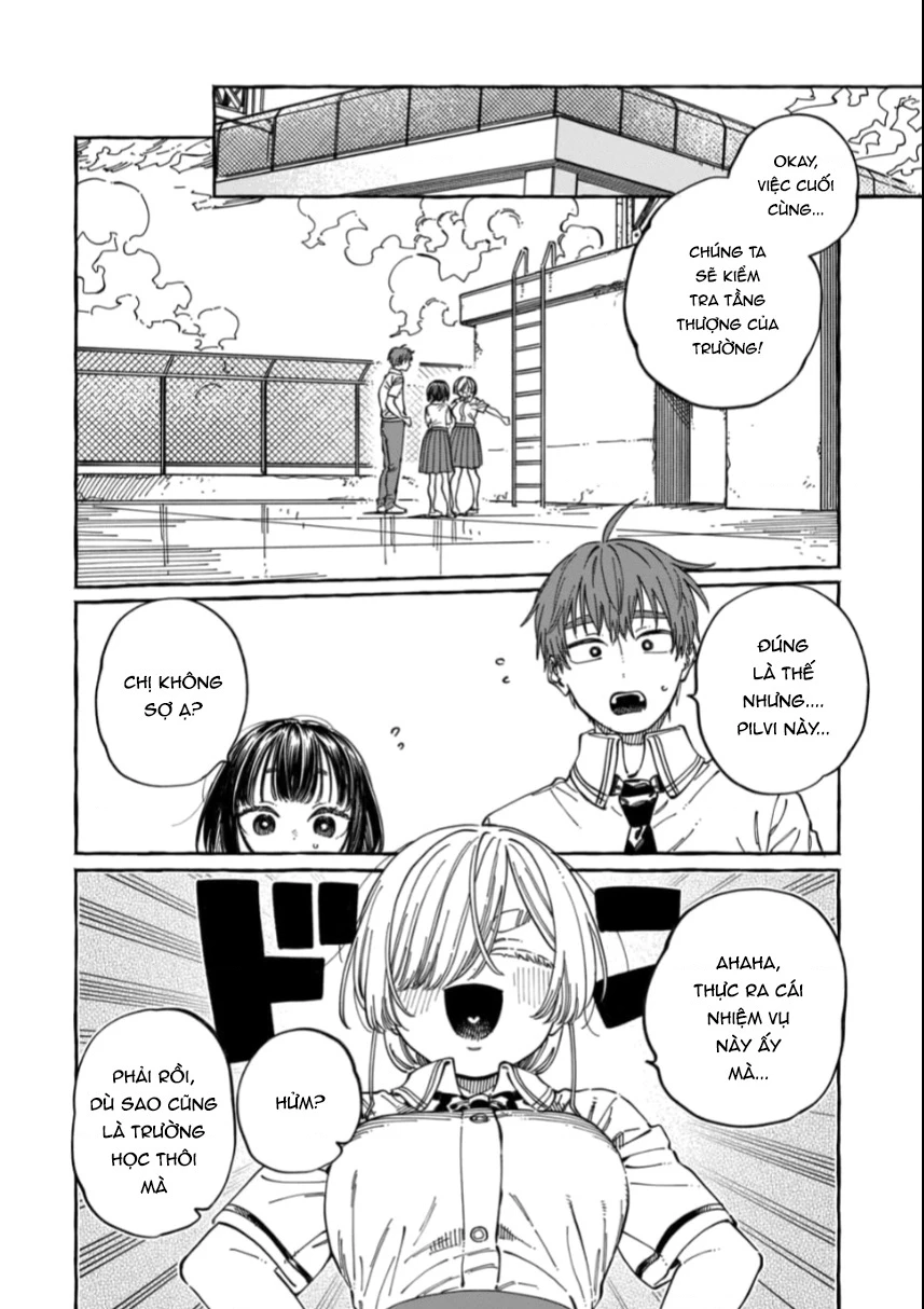 Boku No Suki Na Hito Ga Suki Na Hito Chapter 32 - 12