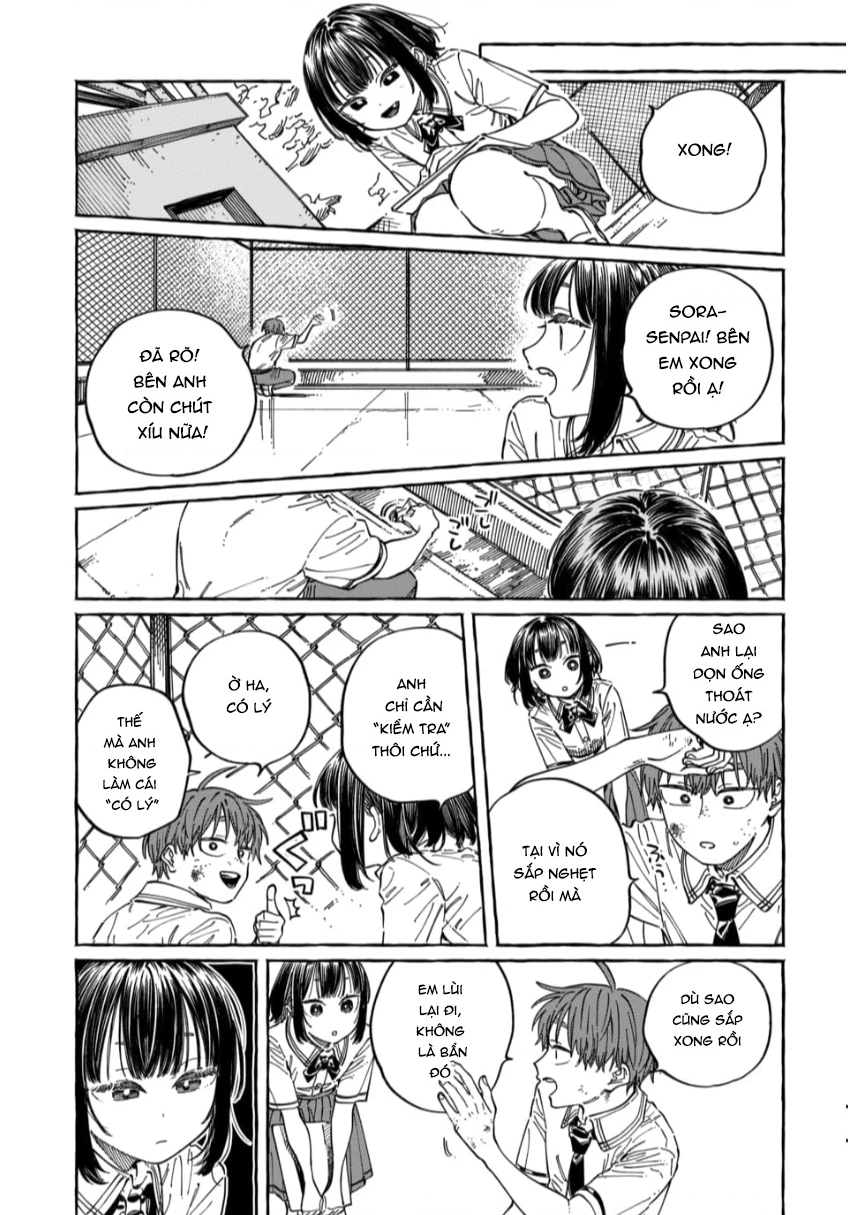 Boku No Suki Na Hito Ga Suki Na Hito Chapter 32 - 15