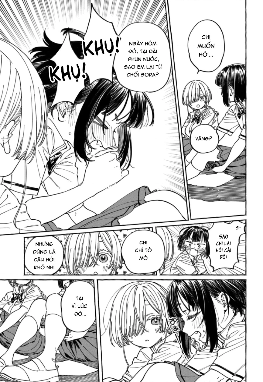 Boku No Suki Na Hito Ga Suki Na Hito Chapter 32 - 23