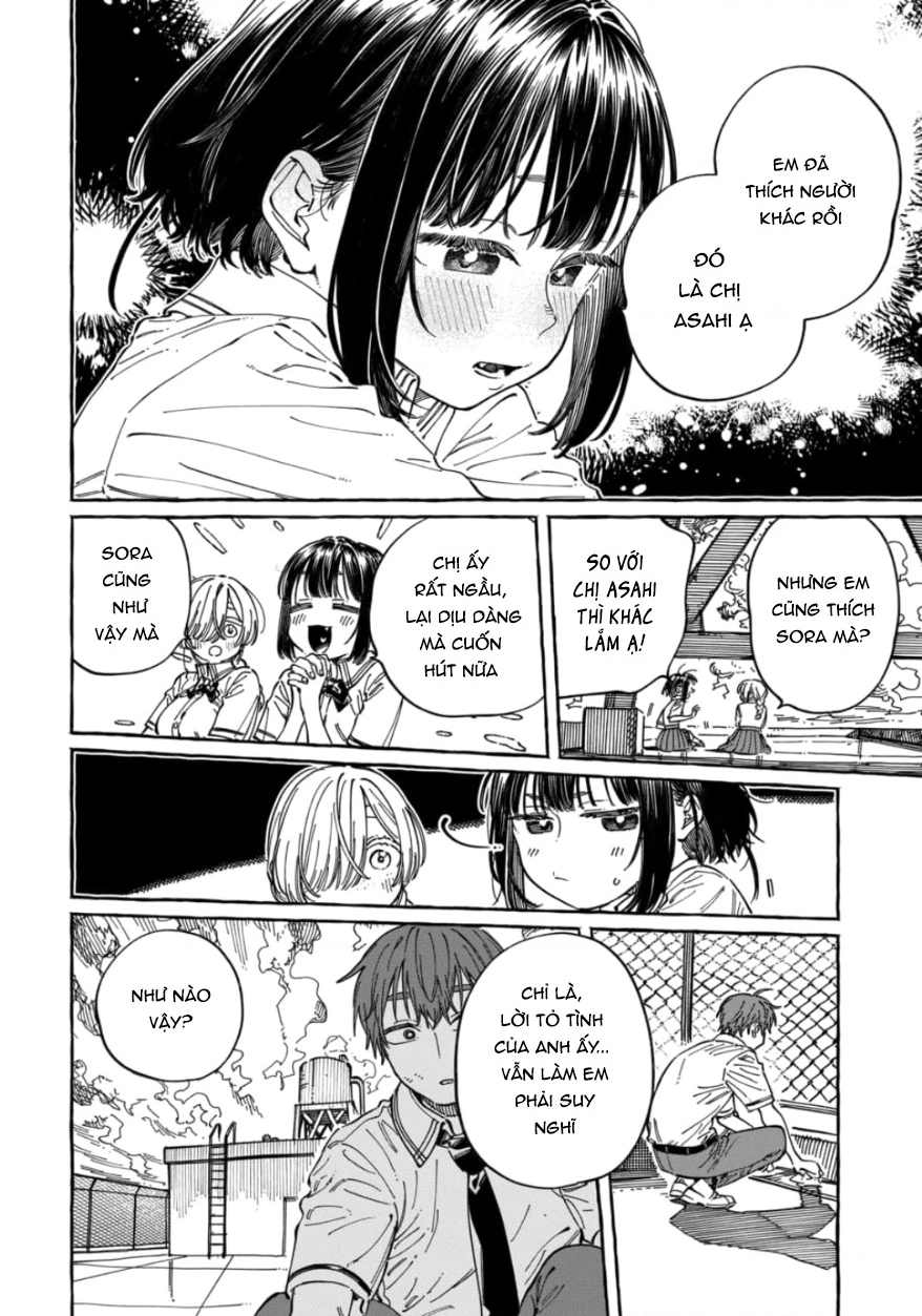 Boku No Suki Na Hito Ga Suki Na Hito Chapter 32 - 24