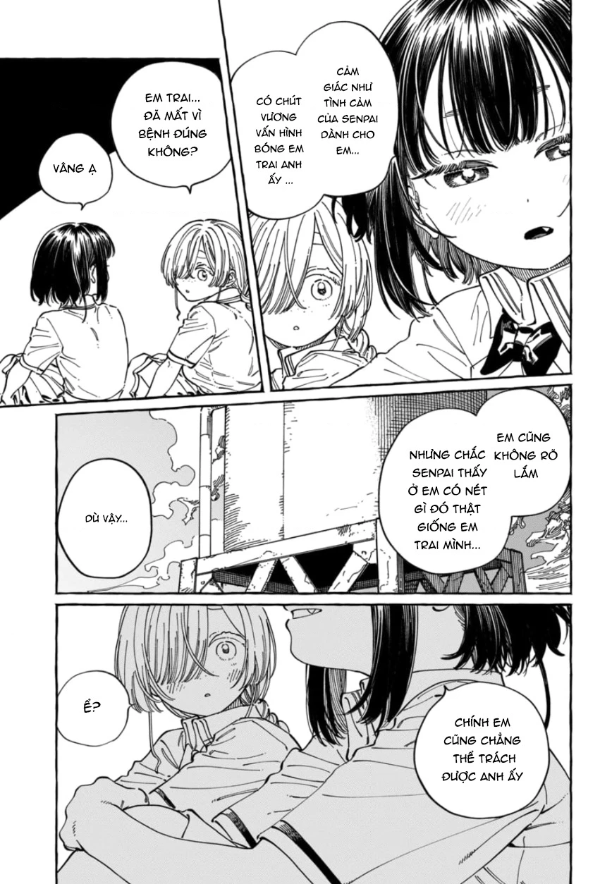 Boku No Suki Na Hito Ga Suki Na Hito Chapter 32 - 25