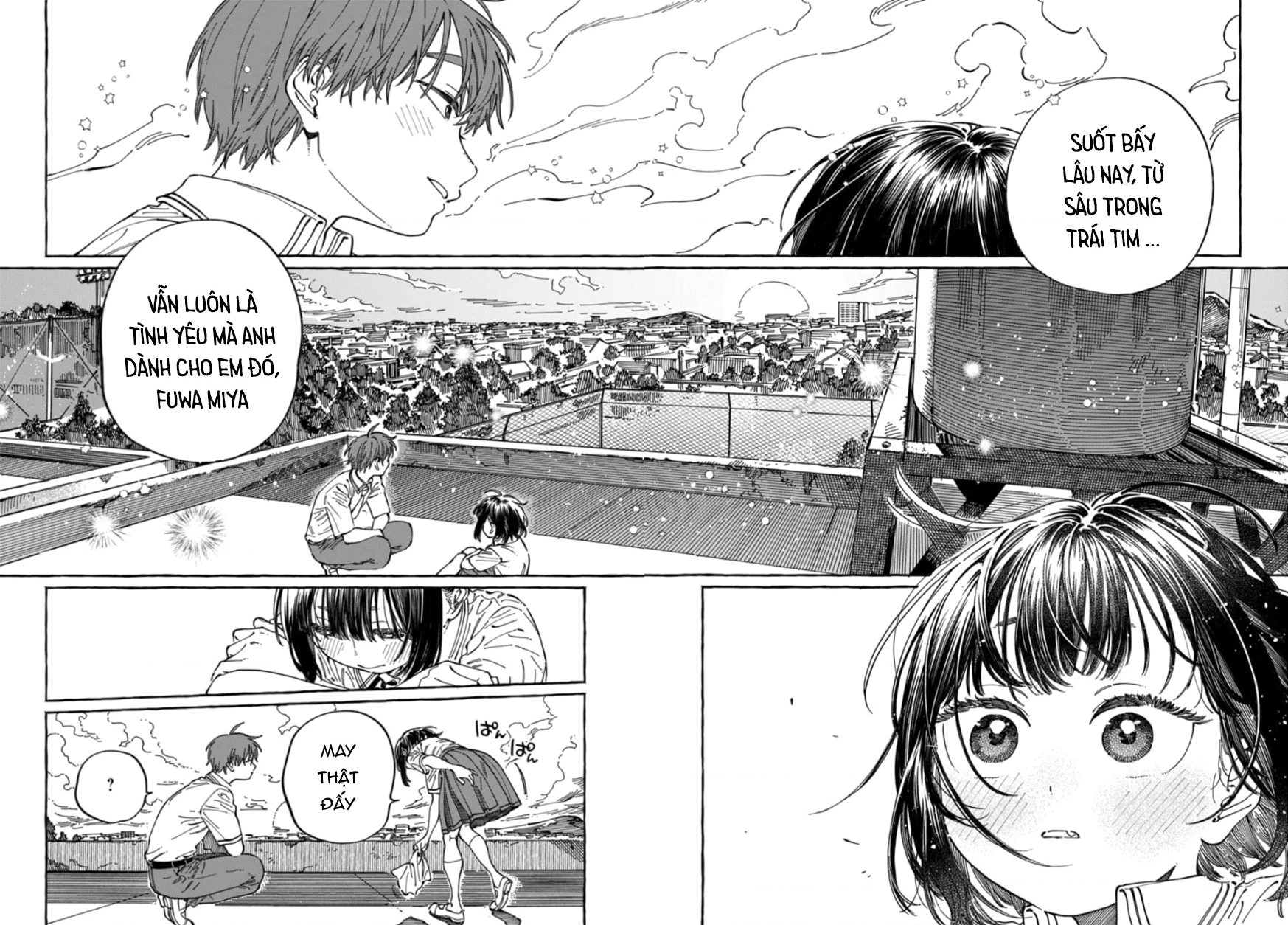 Boku No Suki Na Hito Ga Suki Na Hito Chapter 32 - 30