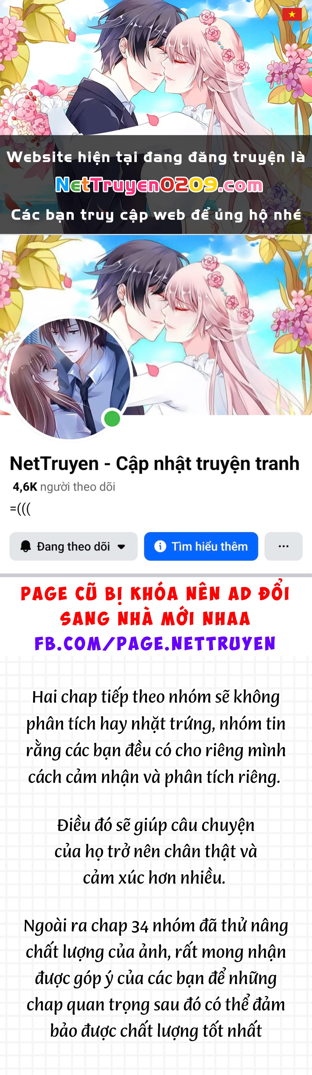 Boku No Suki Na Hito Ga Suki Na Hito Chapter 32.5 - 1