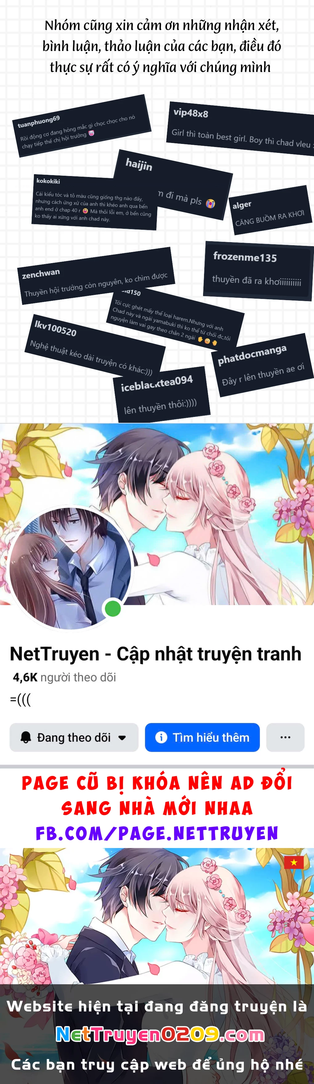 Boku No Suki Na Hito Ga Suki Na Hito Chapter 32.5 - 2