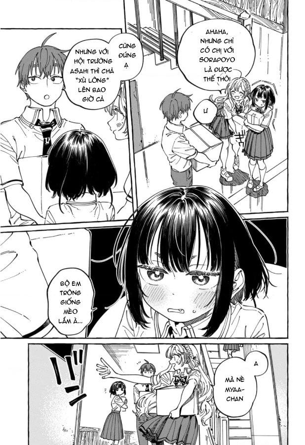 Boku No Suki Na Hito Ga Suki Na Hito Chapter 33 - 3