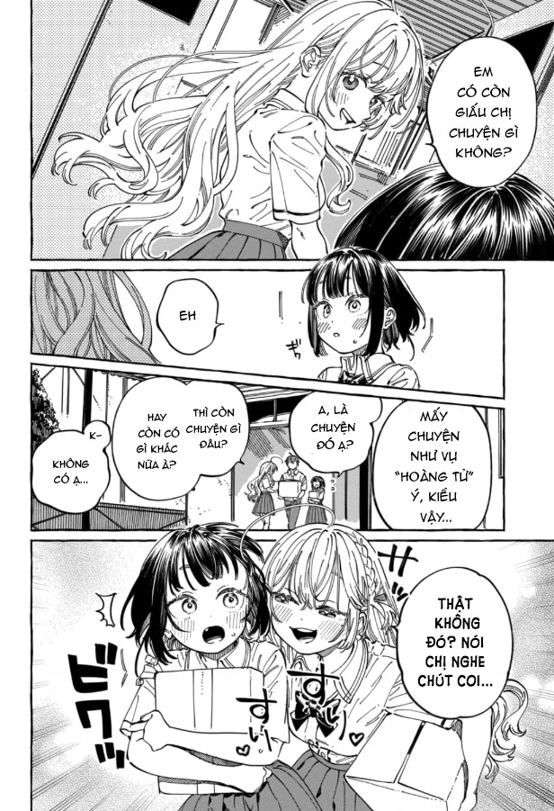 Boku No Suki Na Hito Ga Suki Na Hito Chapter 33 - 4