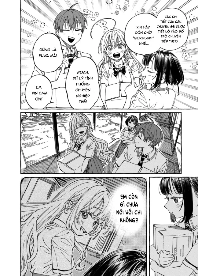 Boku No Suki Na Hito Ga Suki Na Hito Chapter 33 - 6