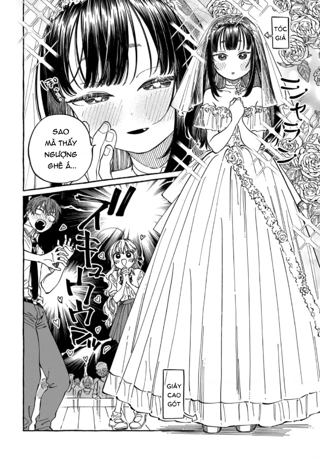 Boku No Suki Na Hito Ga Suki Na Hito Chapter 33 - 10