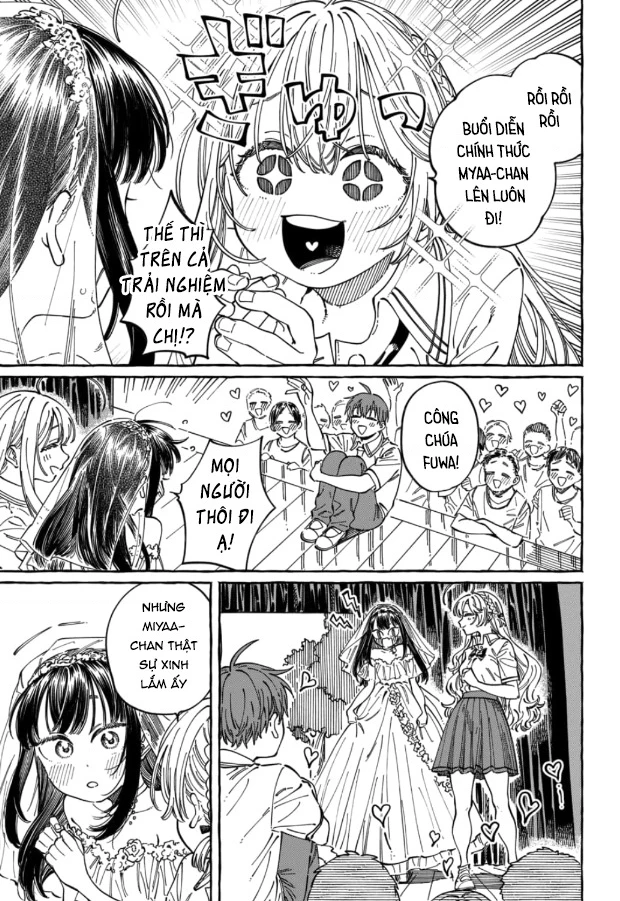 Boku No Suki Na Hito Ga Suki Na Hito Chapter 33 - 11