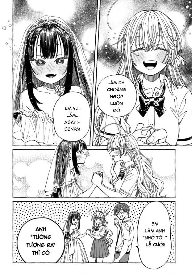 Boku No Suki Na Hito Ga Suki Na Hito Chapter 33 - 12