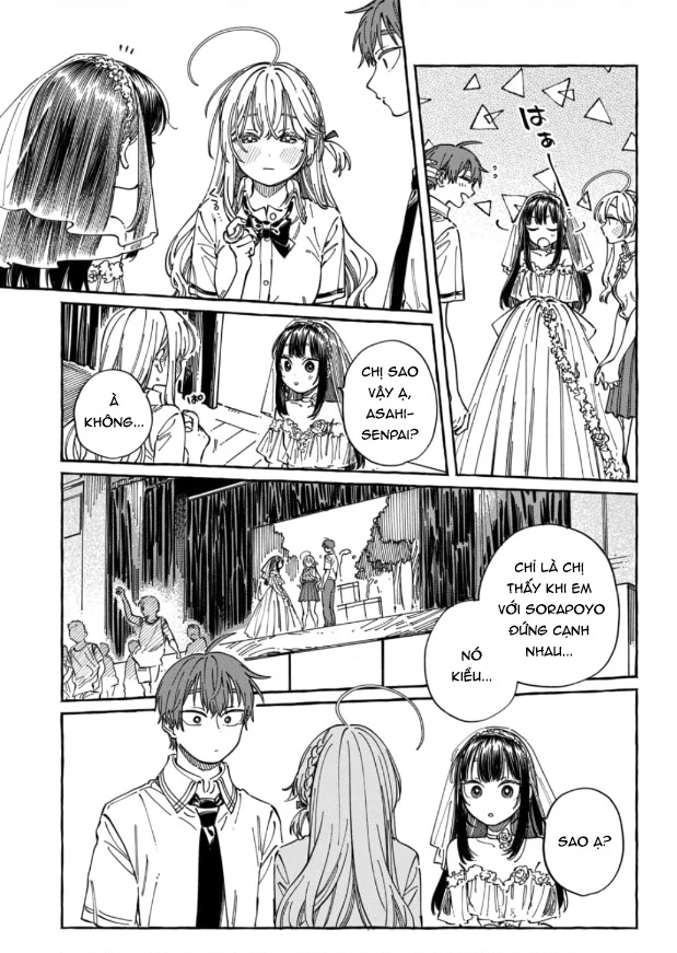 Boku No Suki Na Hito Ga Suki Na Hito Chapter 33 - 13