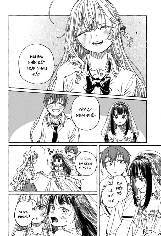 Boku No Suki Na Hito Ga Suki Na Hito Chapter 33 - 14