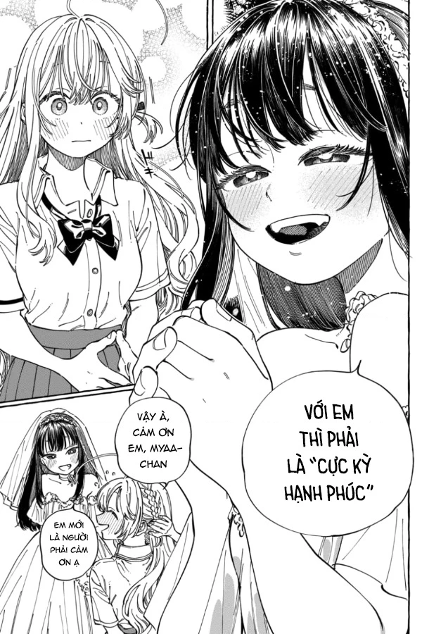 Boku No Suki Na Hito Ga Suki Na Hito Chapter 33 - 17