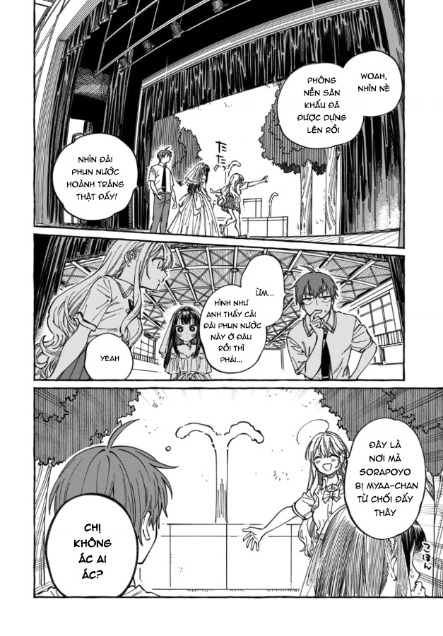 Boku No Suki Na Hito Ga Suki Na Hito Chapter 33 - 18