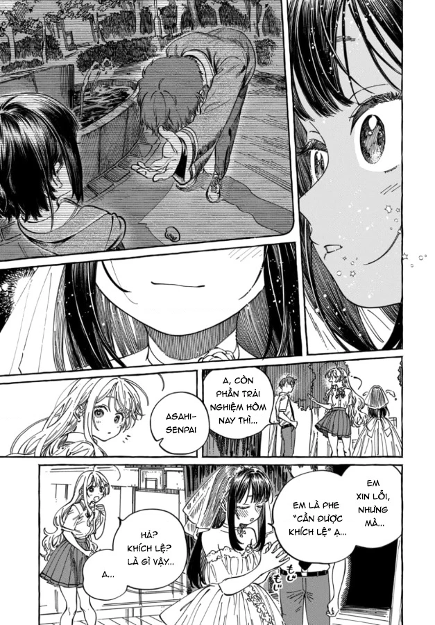 Boku No Suki Na Hito Ga Suki Na Hito Chapter 33 - 21