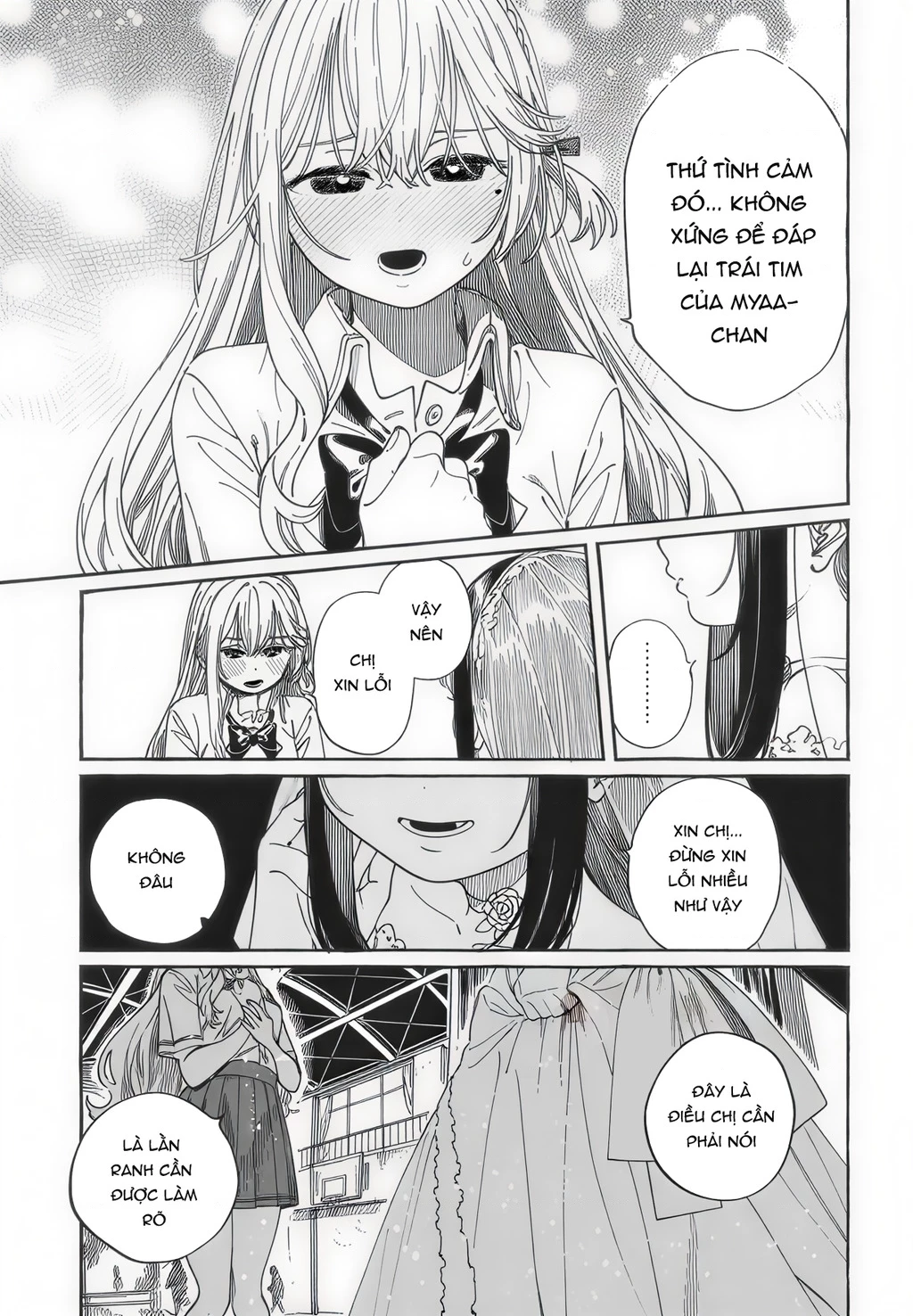 Boku No Suki Na Hito Ga Suki Na Hito Chapter 34 - 8