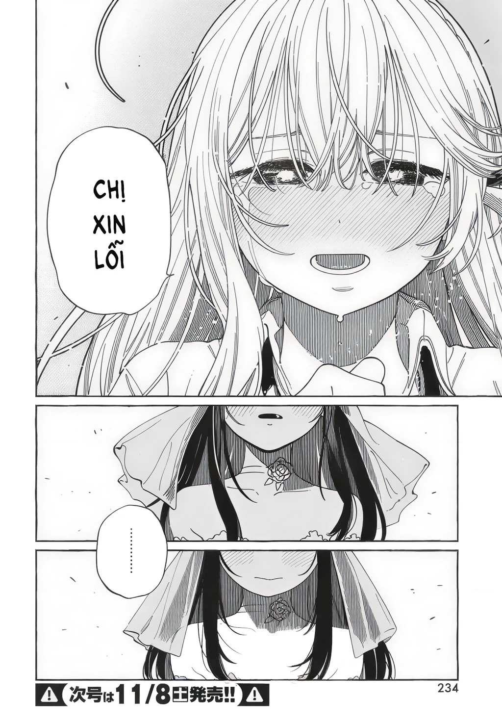 Boku No Suki Na Hito Ga Suki Na Hito Chapter 34 - 11