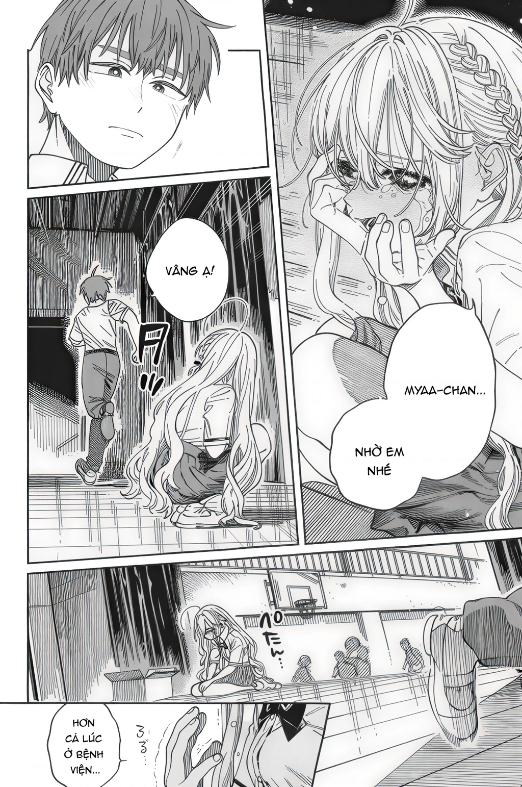 Boku No Suki Na Hito Ga Suki Na Hito Chapter 34 - 17