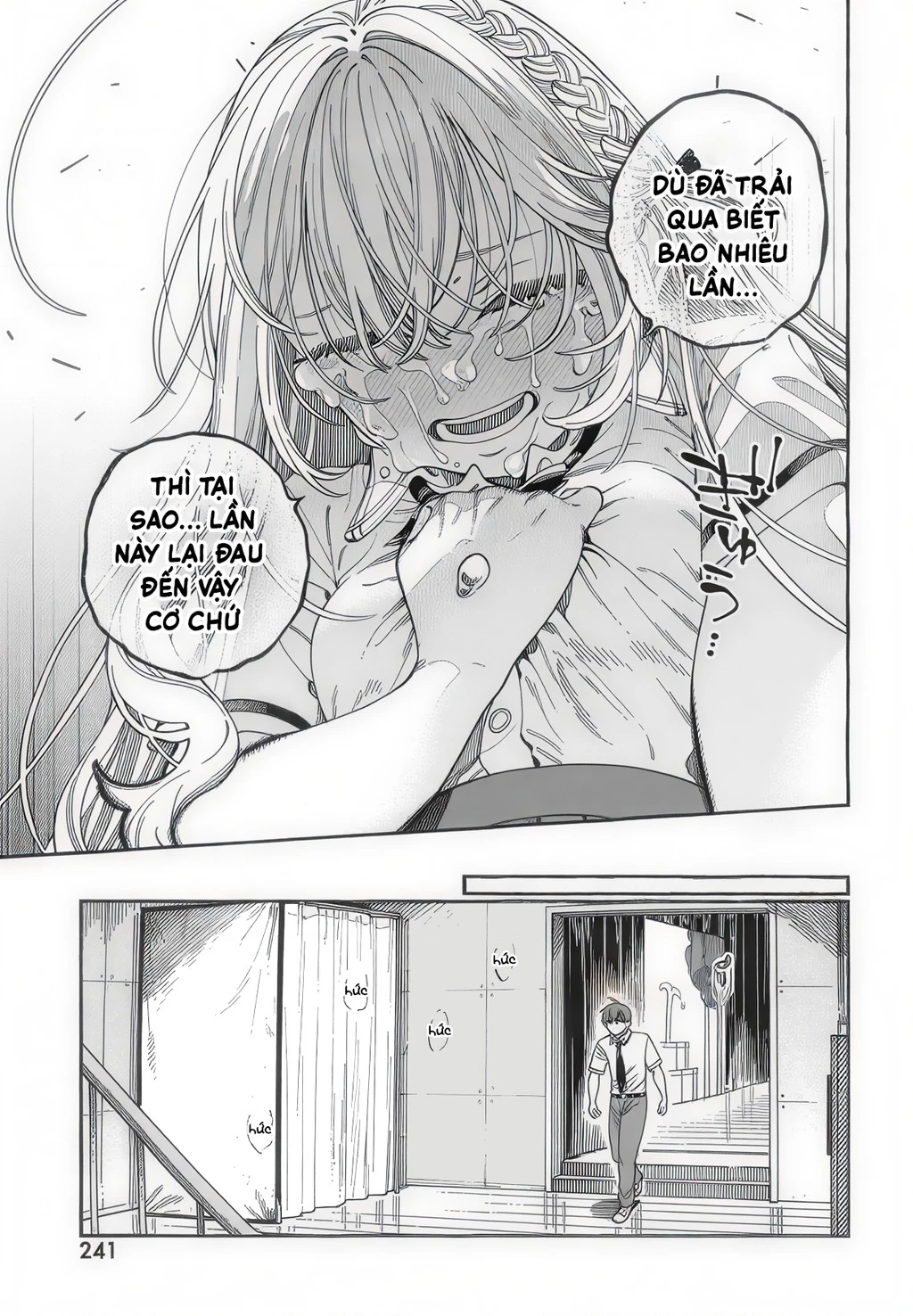 Boku No Suki Na Hito Ga Suki Na Hito Chapter 34 - 18