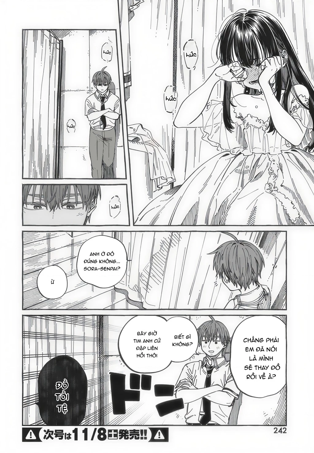 Boku No Suki Na Hito Ga Suki Na Hito Chapter 34 - 19