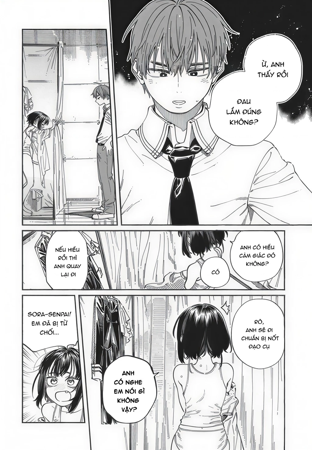 Boku No Suki Na Hito Ga Suki Na Hito Chapter 34 - 23