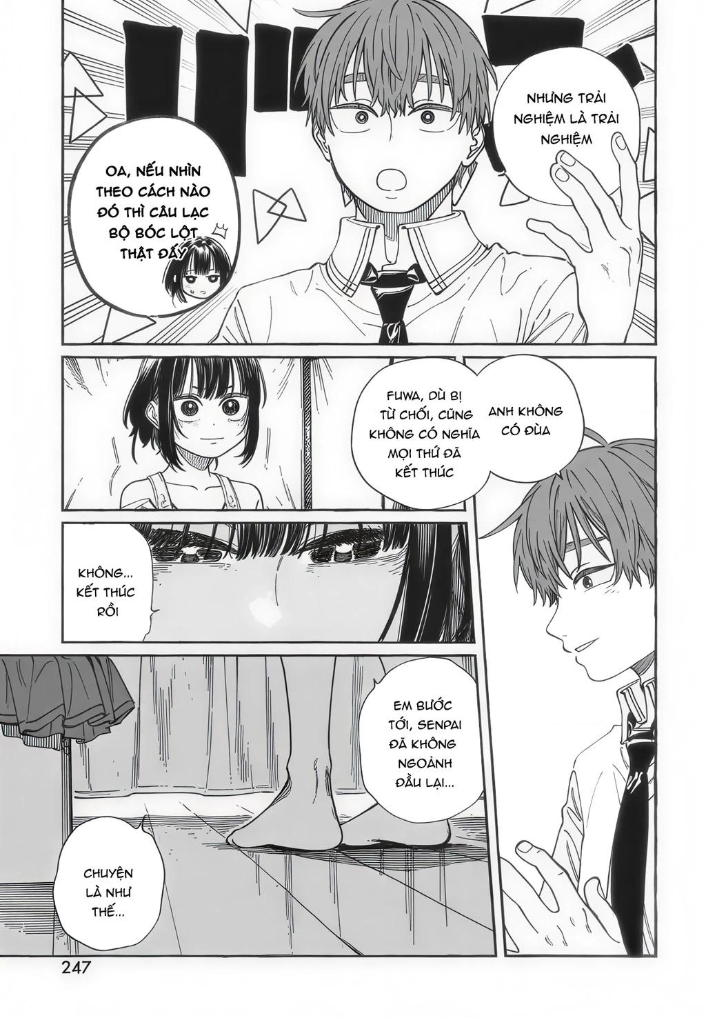 Boku No Suki Na Hito Ga Suki Na Hito Chapter 34 - 24