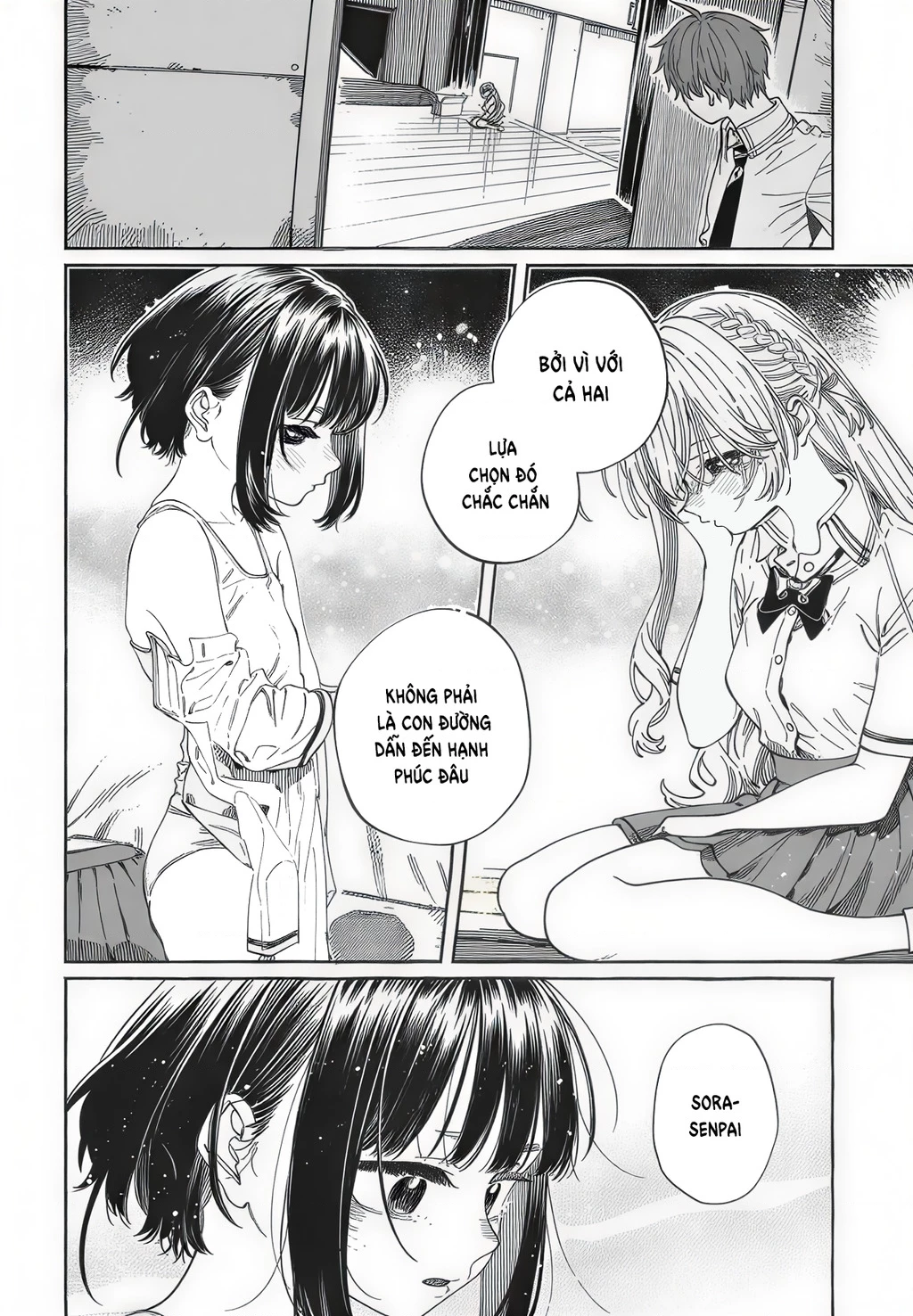 Boku No Suki Na Hito Ga Suki Na Hito Chapter 34 - 27