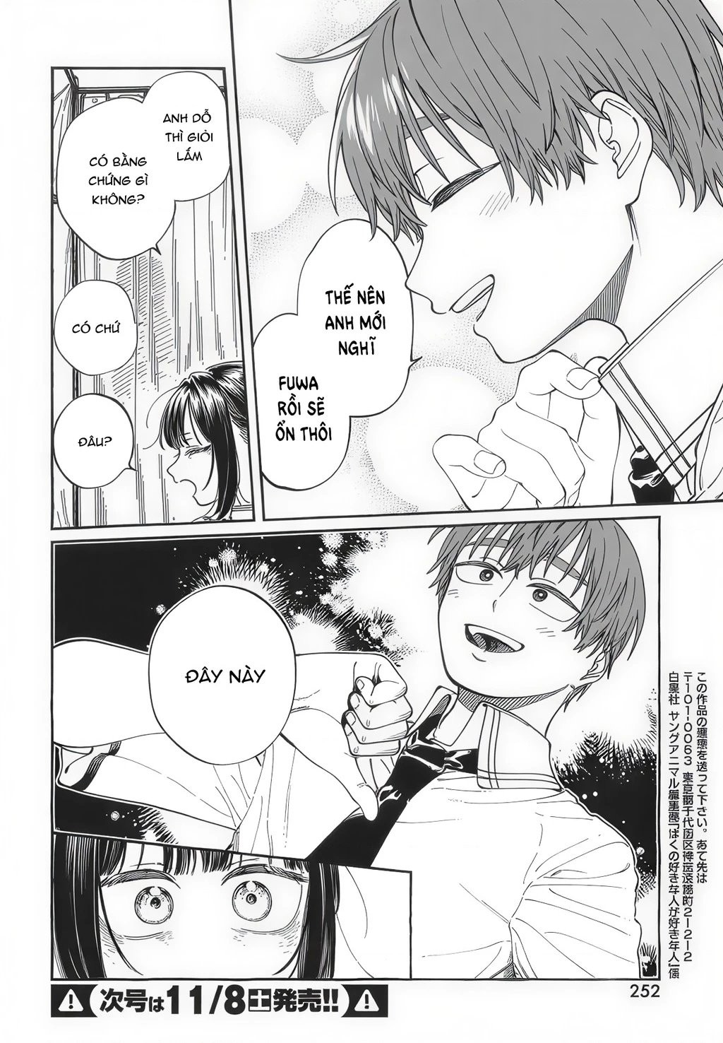 Boku No Suki Na Hito Ga Suki Na Hito Chapter 34 - 29