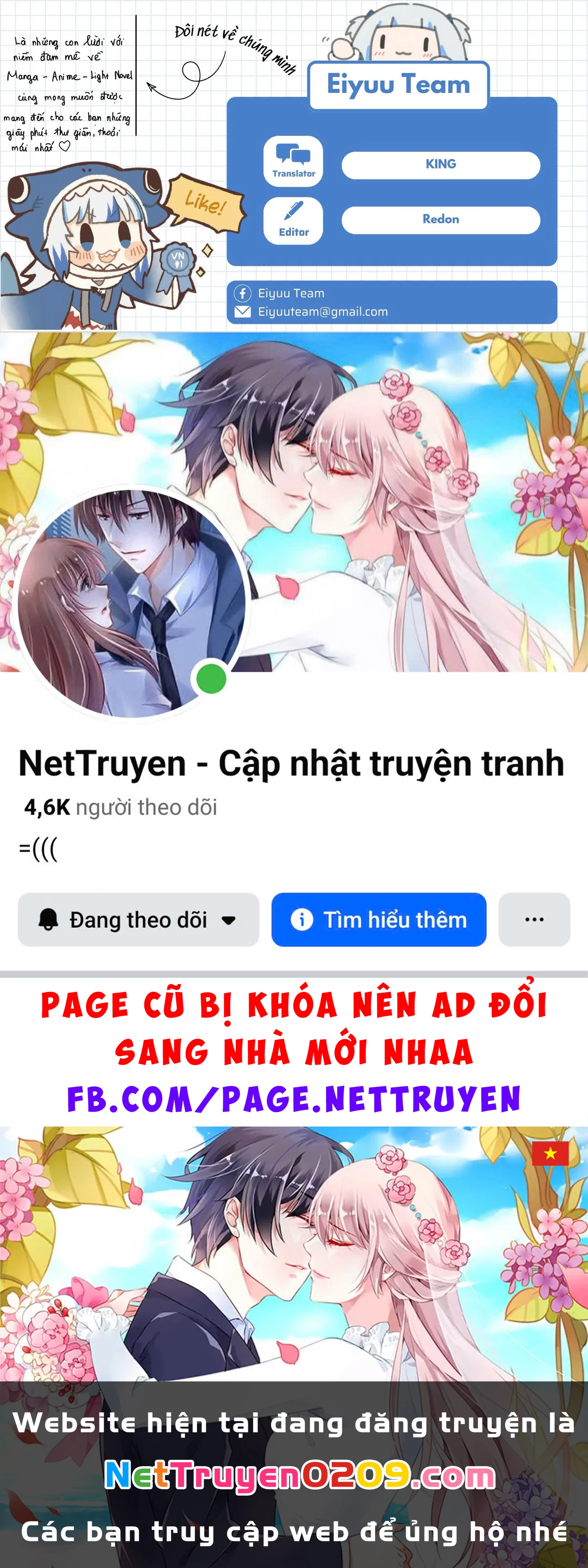 Boku No Suki Na Hito Ga Suki Na Hito Chapter 34 - 32