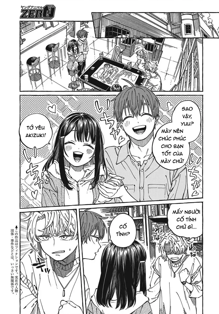 Boku No Suki Na Hito Ga Suki Na Hito Chapter 35 - 3