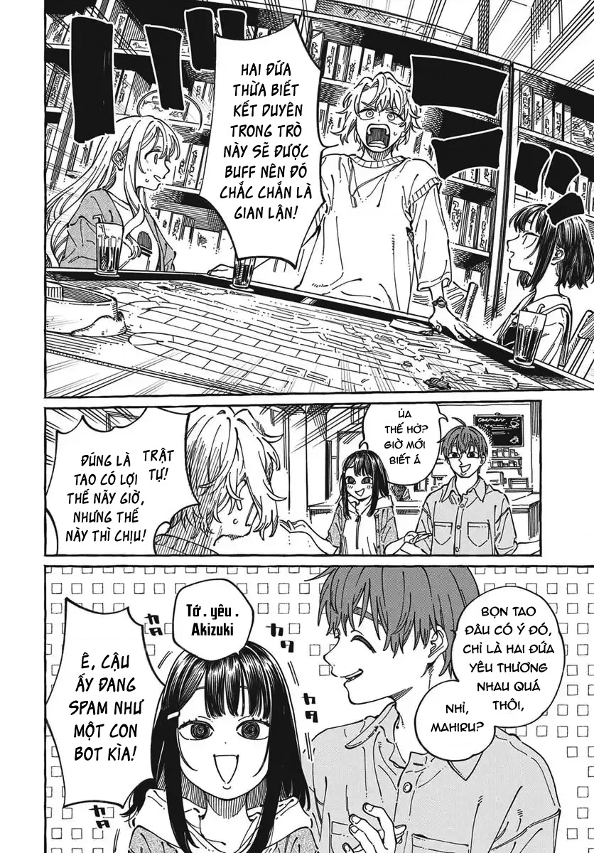 Boku No Suki Na Hito Ga Suki Na Hito Chapter 35 - 4