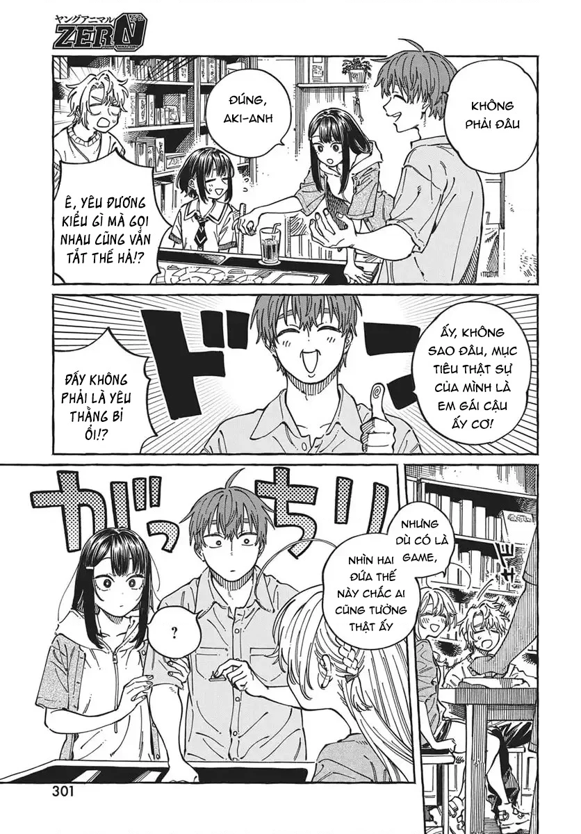 Boku No Suki Na Hito Ga Suki Na Hito Chapter 35 - 5