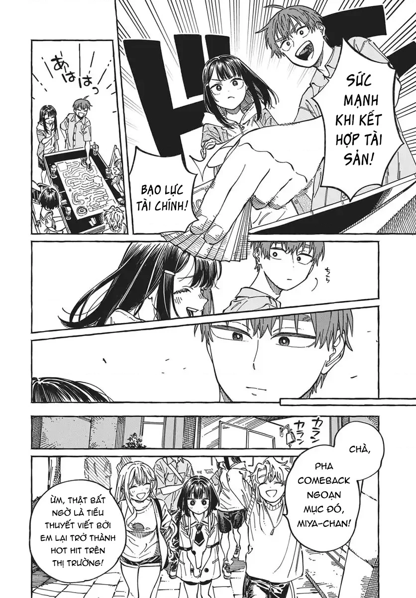 Boku No Suki Na Hito Ga Suki Na Hito Chapter 35 - 10