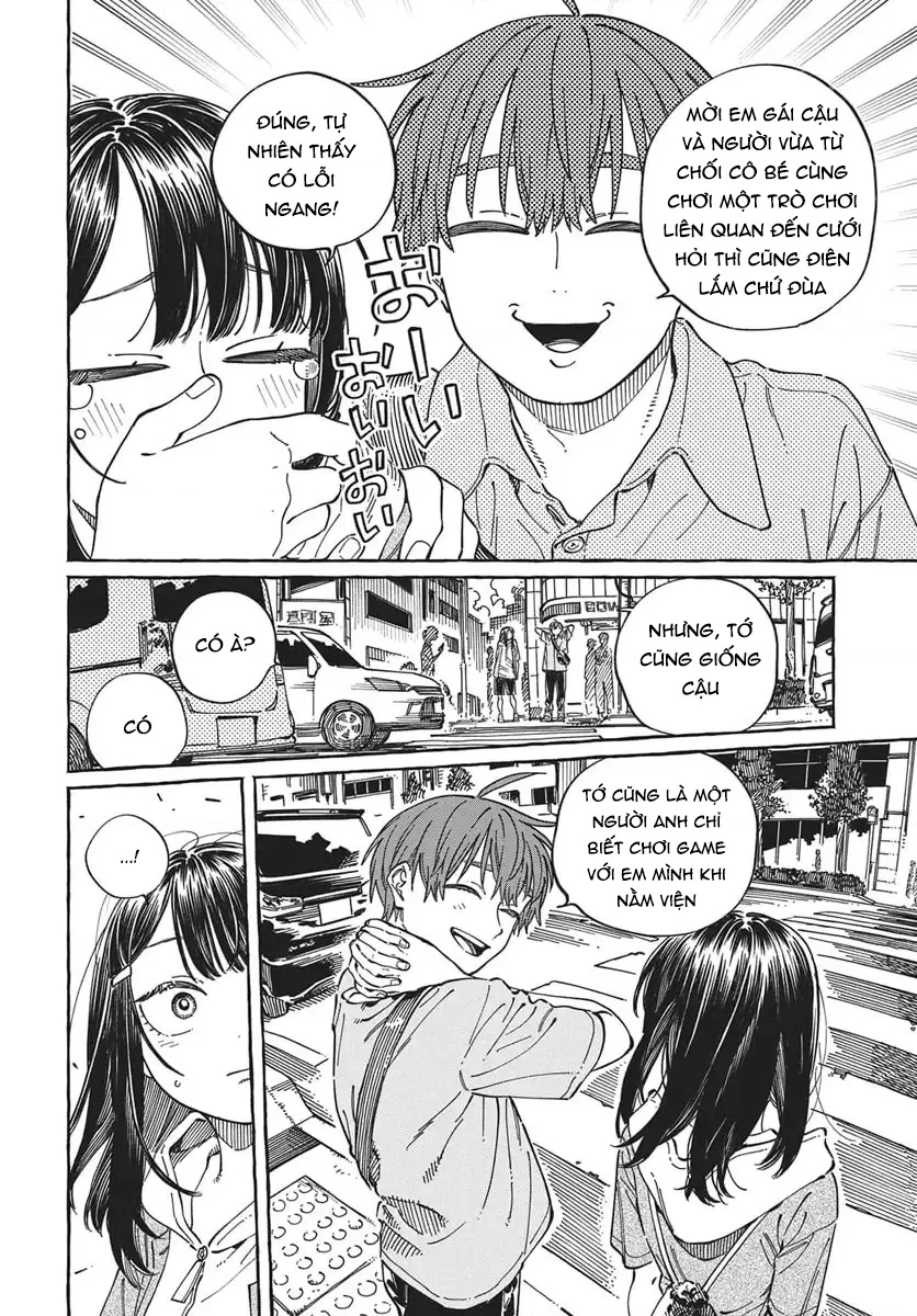 Boku No Suki Na Hito Ga Suki Na Hito Chapter 35 - 20