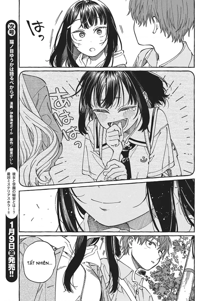 Boku No Suki Na Hito Ga Suki Na Hito Chapter 35 - 23