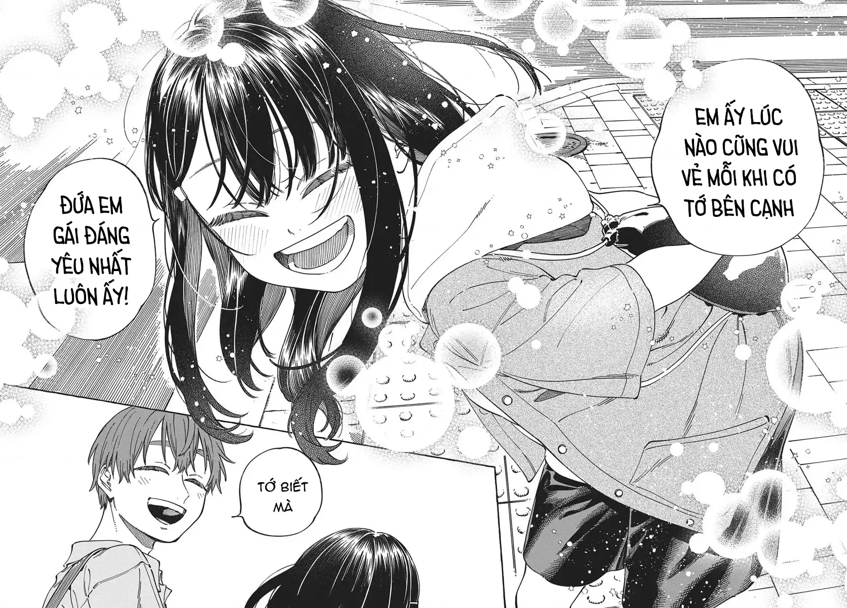 Boku No Suki Na Hito Ga Suki Na Hito Chapter 35 - 24