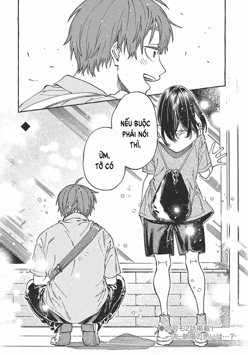 Boku No Suki Na Hito Ga Suki Na Hito Chapter 35 - 29