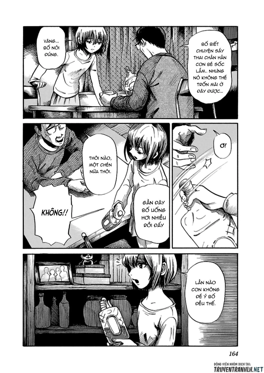 The Mysterious Tale Of Yumi-Chan Chapter 1 - 4