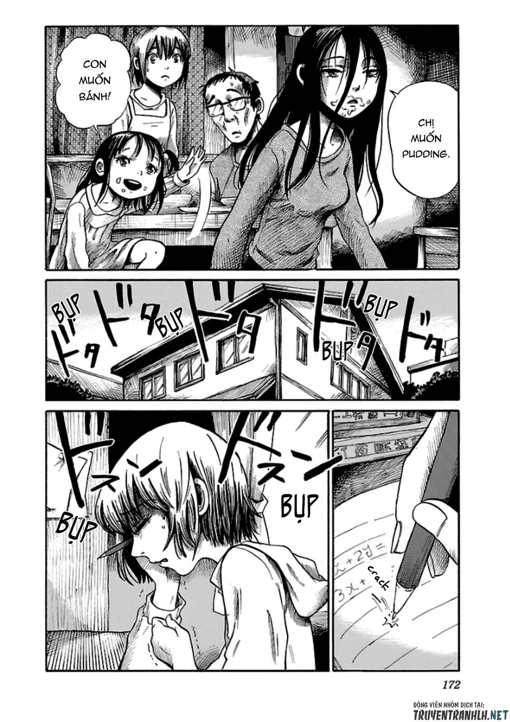 The Mysterious Tale Of Yumi-Chan Chapter 1 - 12