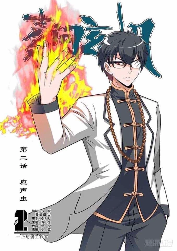 Huyền Cơ Tố Vấn Chapter 2 - 4