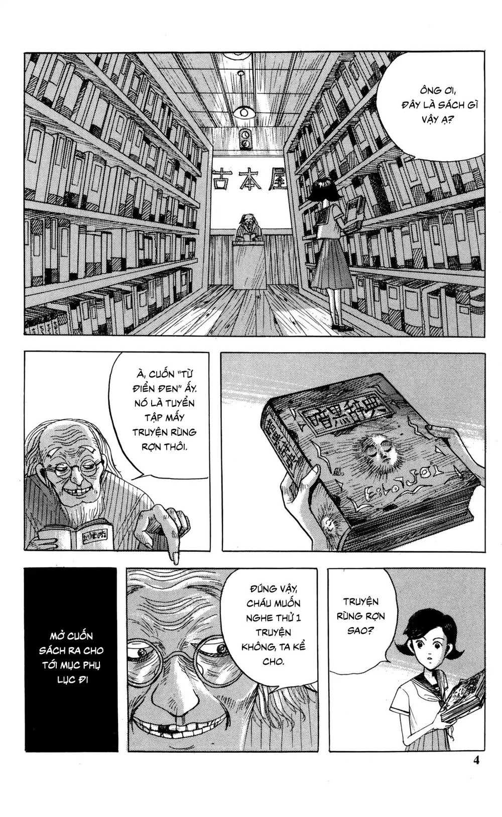 Cuốn Từ Điển Đen Chapter 1 - 4