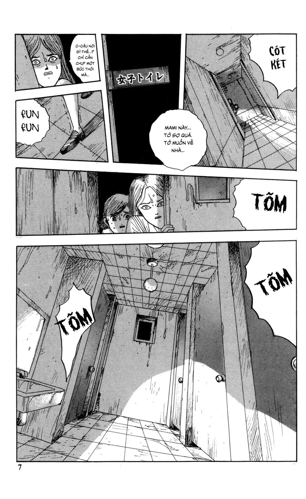 Cuốn Từ Điển Đen Chapter 1 - 7