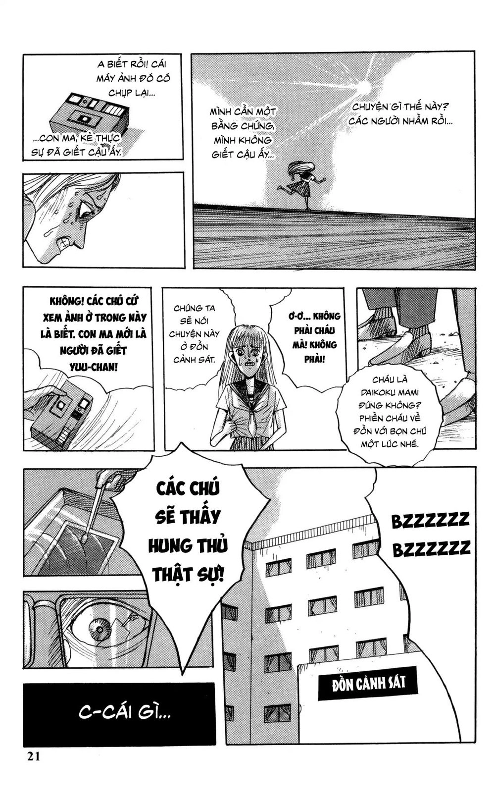 Cuốn Từ Điển Đen Chapter 1 - 21