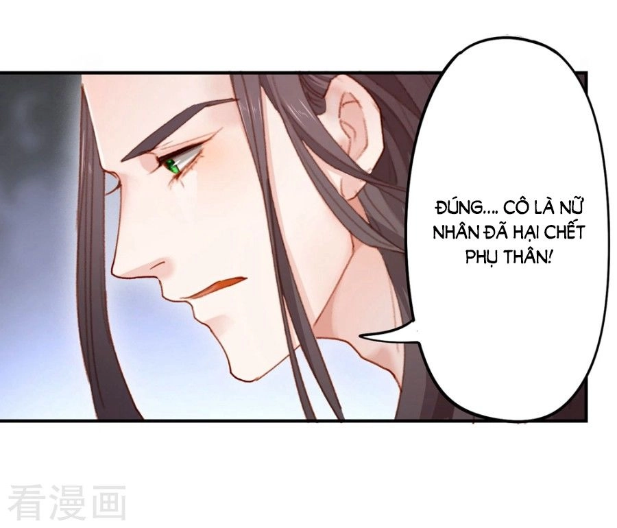 Hầu Phủ Bí Sự Chapter 1 - 11