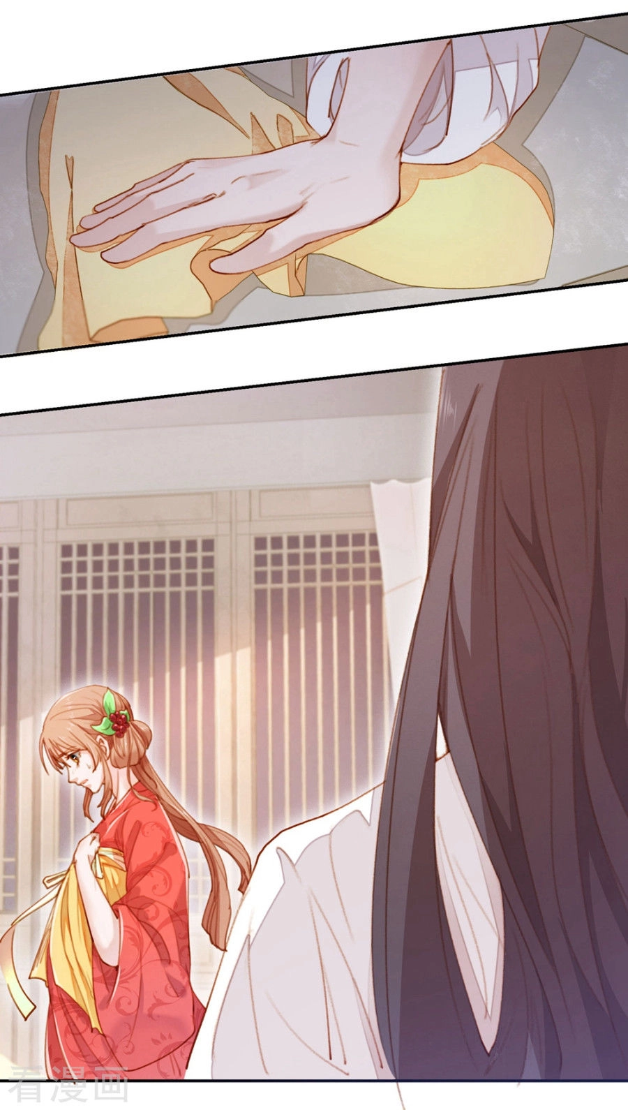 Hầu Phủ Bí Sự Chapter 1 - 15