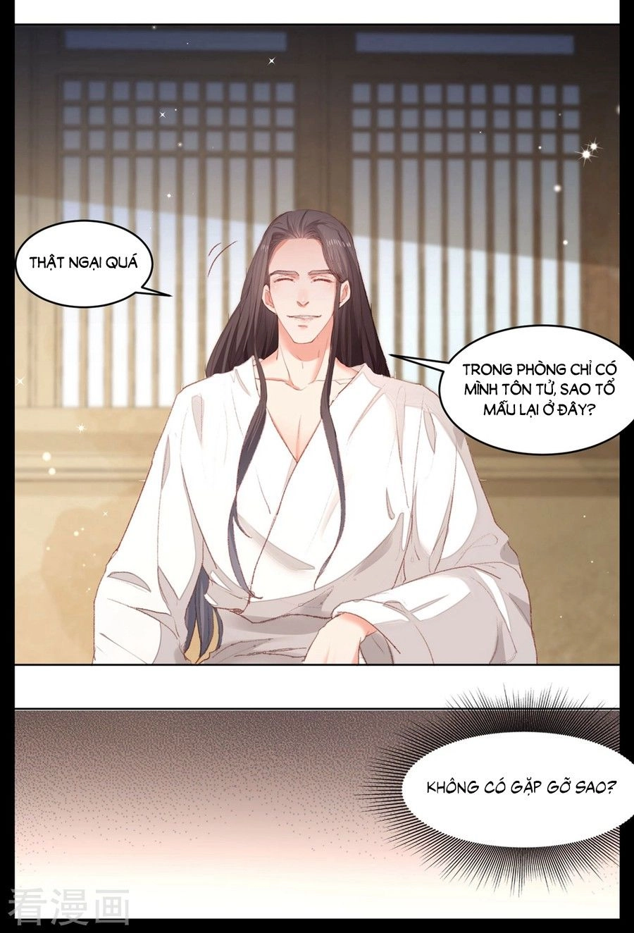 Hầu Phủ Bí Sự Chapter 1 - 22