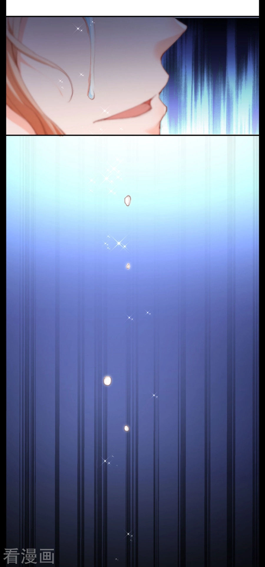 Hầu Phủ Bí Sự Chapter 2 - 19