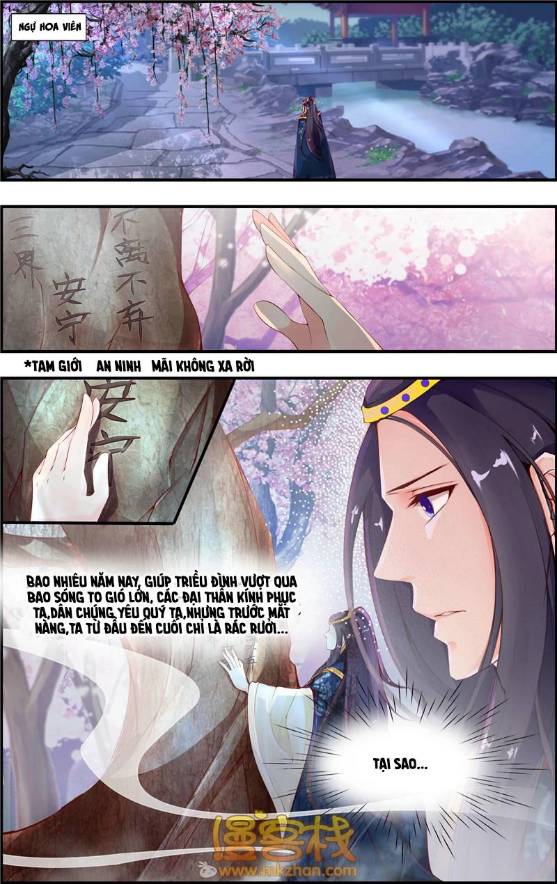 Kỳ Môn Nữ Mệnh Sư Chapter 6 - 2